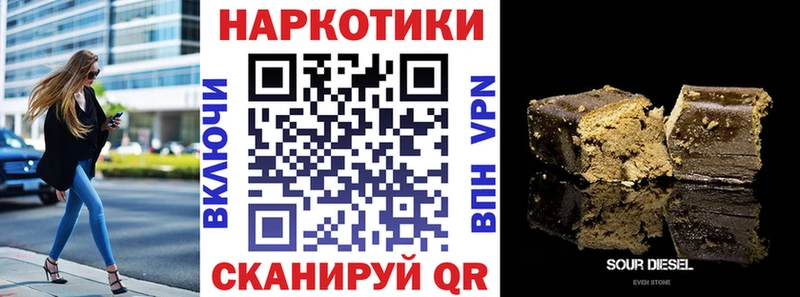 МЕФ Слободской