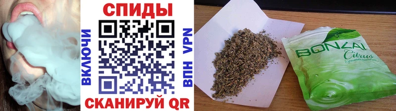 Бутират BDO 33% Слободской