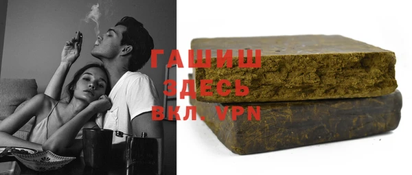 прущий лед Алзамай