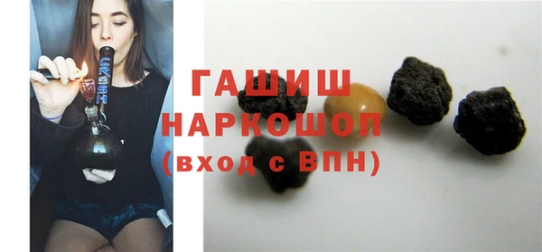 MESCALINE Алексин
