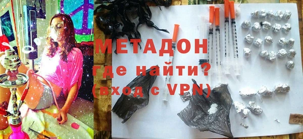 прущий лед Алзамай