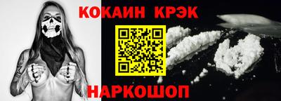 ALPHA PVP Среднеуральск