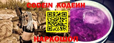 твердый Славгород