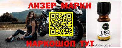 ALPHA PVP Среднеуральск