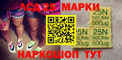 Альфа ПВП Старая Купавна