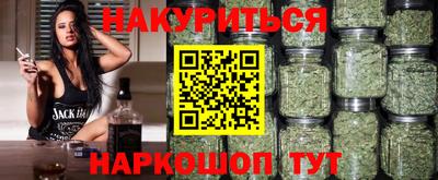 ALPHA PVP Среднеуральск