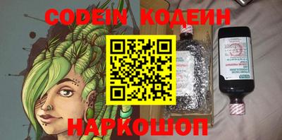 ALPHA PVP Среднеуральск