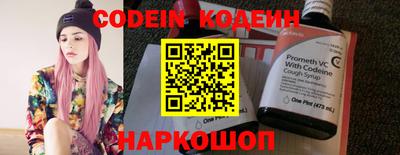 ALPHA PVP Среднеуральск