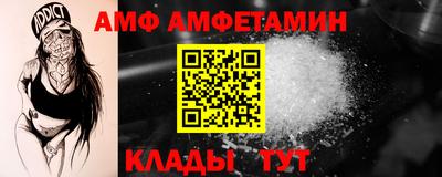 ALPHA PVP Среднеуральск