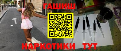 Альфа ПВП Старая Купавна