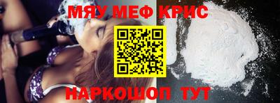 ALPHA PVP Среднеуральск