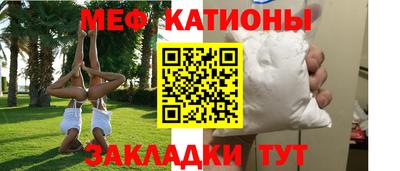 Альфа ПВП Старая Купавна