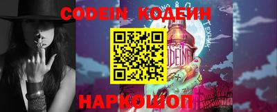 ALPHA PVP Среднеуральск